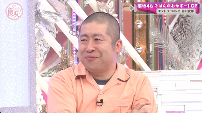 bandicam 2025-05-05 00-59-58-587