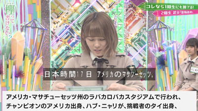 bandicam 2019-04-29 01-39-28-910