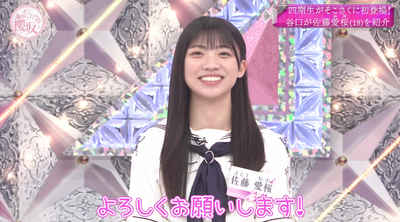 bandicam 2025-06-30 01-13-55-874