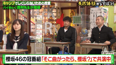 bandicam 2020-11-17 05-59-58-550