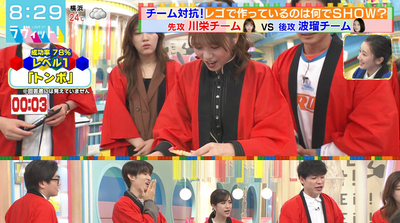 bandicam 2025-10-10 08-29-24-954