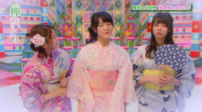 bandicam 2017-08-21 00-36-48-887