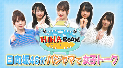 bandicam 2019-04-16 01-53-19-996