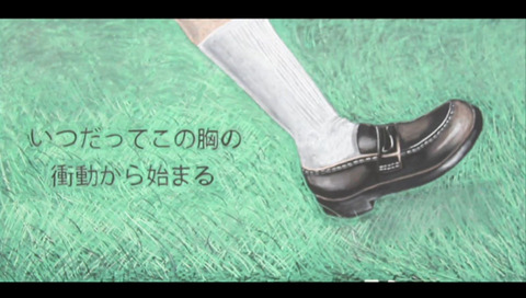 bandicam 2016-06-12 18-56-59-448