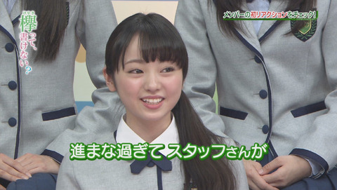 bandicam 2015-12-28 01-49-01-948