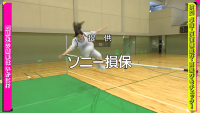 bandicam 2025-11-10 01-18-00-889