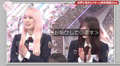 bandicam 2023-10-30 01-28-12-695