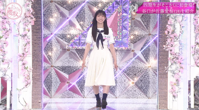 bandicam 2025-06-30 01-13-43-686