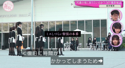 bandicam 2024-02-26 00-45-52-801