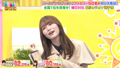 bandicam 2022-12-28 22-52-38-493