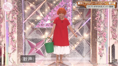 bandicam 2025-10-20 00-53-13-621