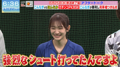 bandicam 2025-06-28 07-58-38-639