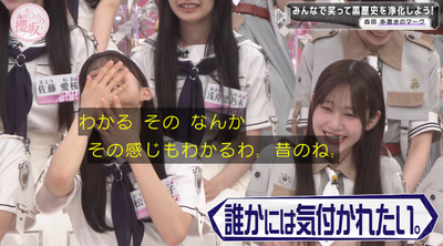 bandicam 2025-09-29 00-59-12-762