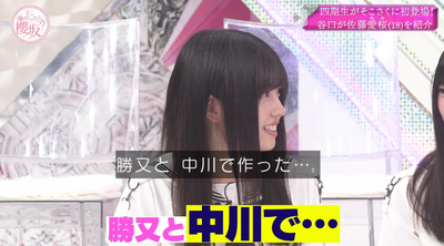 bandicam 2025-06-30 01-14-19-040