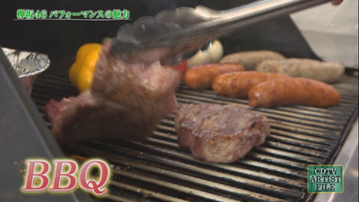 bandicam 2017-07-30 10-31-08-587