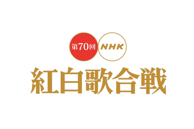 Screenshot_2019-12-28