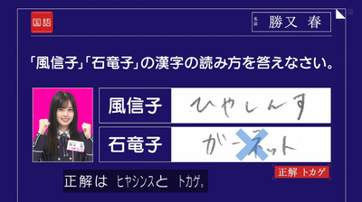 bandicam 2026-01-19 05-40-20-660