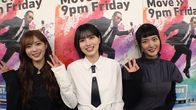 櫻坂46の今やってみたいバイトが可愛すぎた【Mステ】 0-3 screenshot (2)