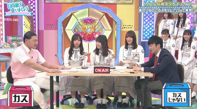 bandicam 2019-04-22 01-25-30-265