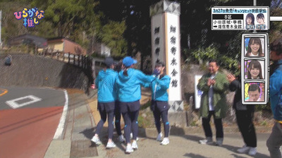 bandicam 2019-03-25 02-04-44-106