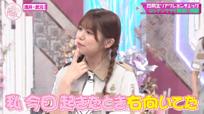 bandicam 2025-09-08 01-11-25-930