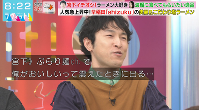 bandicam 2025-10-10 08-22-39-727