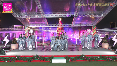 bandicam 2025-12-22 20-02-19-520