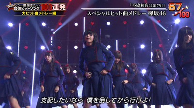 bandicam 2020-06-24 20-40-49-735