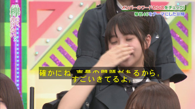 bandicam 2018-08-06 01-08-10-766