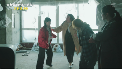 bandicam 2026-04-05 02-54-24-630