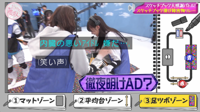 bandicam 2025-09-22 01-24-24-442