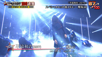 bandicam 2020-06-24 20-39-38-844