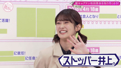 bandicam 2023-01-30 01-55-23-695