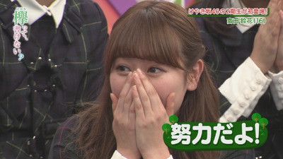 bandicam 2017-10-09 01-01-54-881