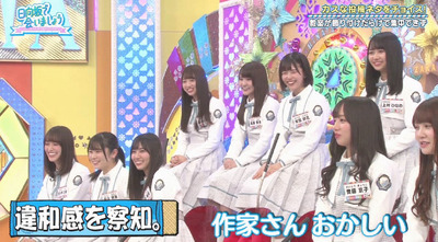 bandicam 2019-04-22 01-32-14-763