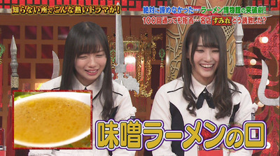 bandicam 2018-12-13 19-07-10-047