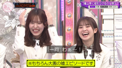 bandicam 2026-04-06 01-09-45-973