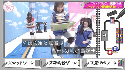 bandicam 2025-09-22 01-24-43-087