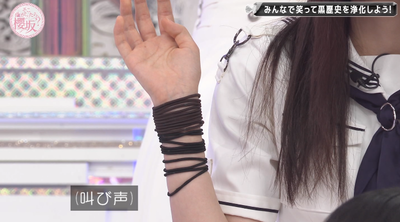 bandicam 2025-09-29 01-00-11-259