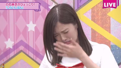 bandicam 2018-03-24 00-32-55-732