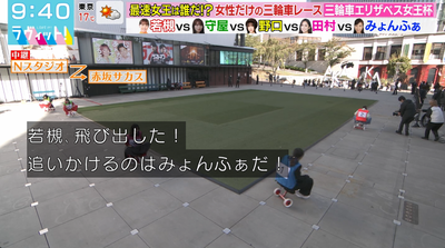 bandicam 2025-11-04 12-51-43-479