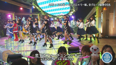 bandicam 2015-12-16 20-05-25-415