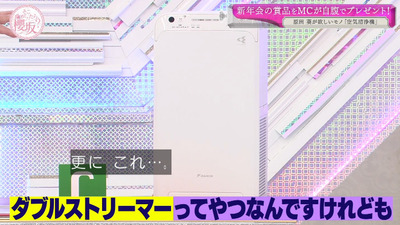 bandicam 2021-03-29 01-01-23-924