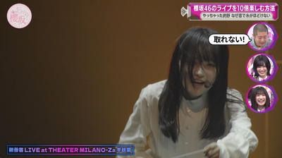 bandicam 2025-04-21 05-58-10-392