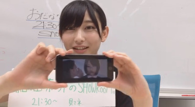 bandicam 2017-07-06 21-05-30-766