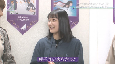 bandicam 2019-03-23 23-11-03-086