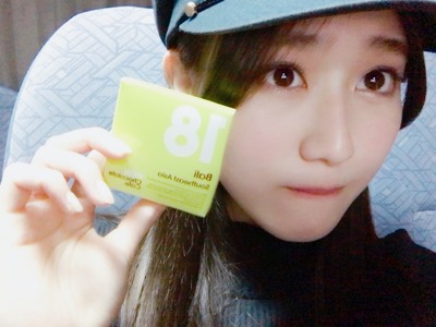 1d1e816a20dcdf245d32138149ba2-01