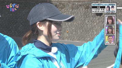 bandicam 2019-03-25 02-05-29-104