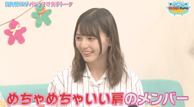 bandicam 2019-04-16 01-53-29-495