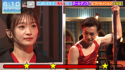 bandicam 2025-09-13 06-10-43-519